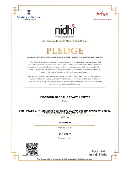 DPIIT Startup India Recognition Certificate